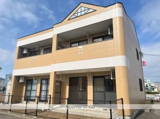 アップルコートの画像