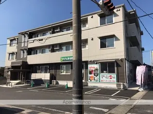 メゾンN&Nの画像
