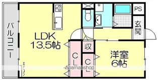 エクシブⅡ番館【4階】の間取り