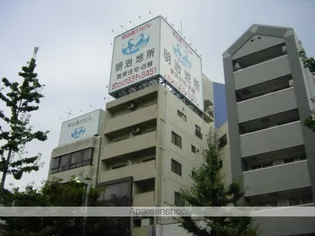 愛知県名古屋市中区東桜2丁目【マンション】の外観