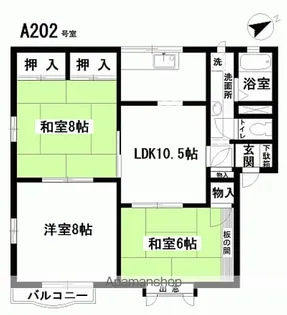 グリーンハイツエイト【A102号室】の間取り