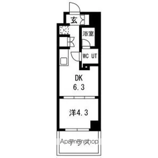 東京都中野区南台2丁目【マンション】の間取り