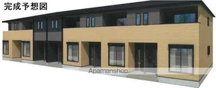 田彦アパート【2階】の外観