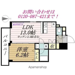 モンレーヴ錦糸町【7階】の間取り