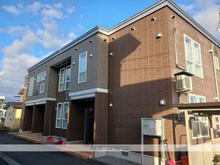 クレメントの画像