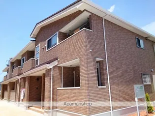 ディアコート IIの画像