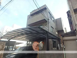 アイットの画像