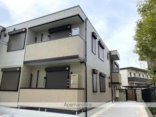 エミネンスの画像