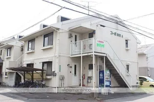 コーポ和光Aの画像