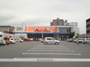 アーバンBOX【5階】の周辺