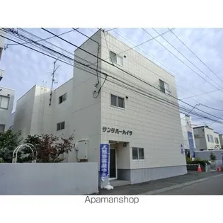 サンリバーハイツの画像
