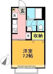 コスモ【205号室】の間取り