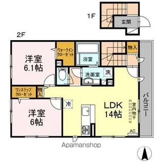 ルシェリア【2階】の間取り