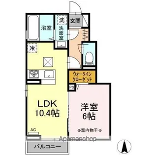 メゾン・ド・ルピナス【103号室】の間取り