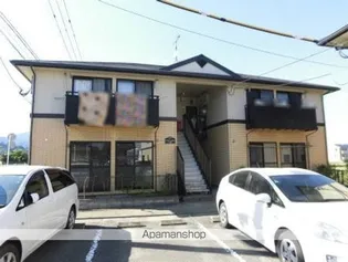 ヴューコスモ A棟の画像