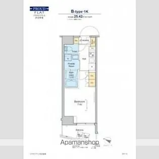 プラウドフラット渋谷笹塚【5階】の間取り