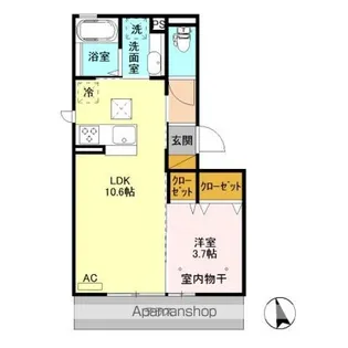 エクセルシオールⅡ【1階】の間取り