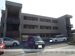 フィネス衣山の画像