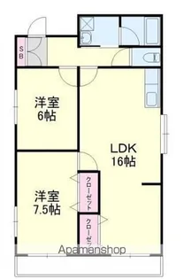 アルカディア【2階】の間取り