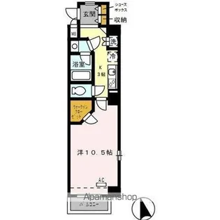 エスペランサみずの【7階】の間取り