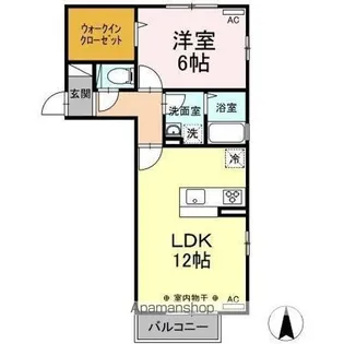 グランシャリオ B【2階】の間取り