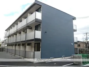 レオパレスムーンライトスクエア【3階】の外観