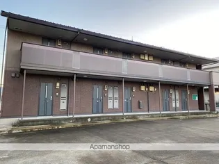 すまいる おおまちの画像