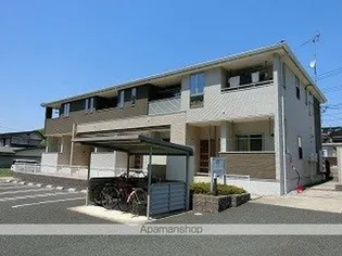 ピン ラ ポントゥの画像