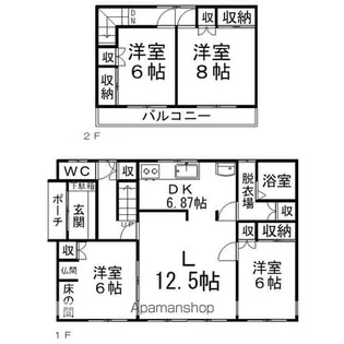 北海道北見市北進町2丁目【一戸建】の間取り