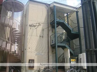 アムール井尻の画像