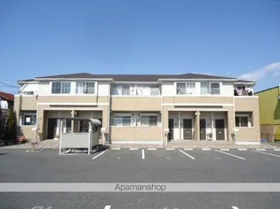 アルカディアの画像