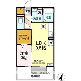 セジュール萌【1階】の間取り