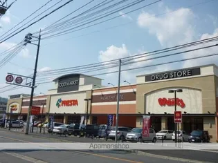 セジュール行友1【2階】の周辺