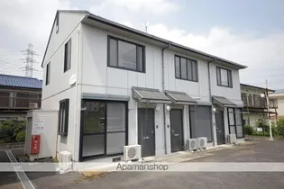 東京都日野市平山4丁目【テラスハウス】の外観