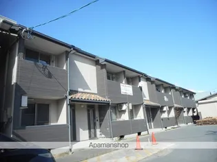 楠Ⅱ【S101号室】の外観