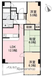 ユートピアヒルズ【5階】の間取り