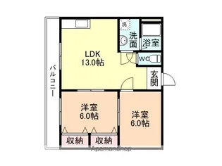 中央ハイツ【3階】の間取り