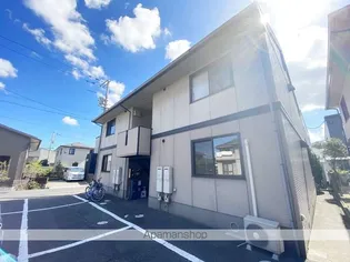 ふぁみーる みやけの画像