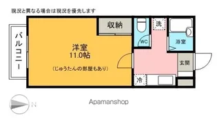 プレインレジデンス【2階】の間取り
