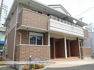 ウェルネスの画像