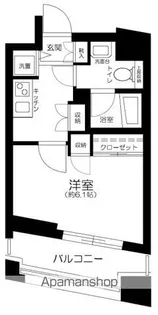 メインステージ大山【2階】の間取り