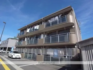 アルベール大和の画像