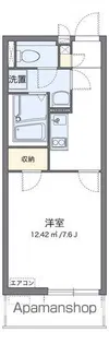 クレイノITUKI【2階】の間取り