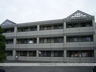 ステイブルシャトーの画像