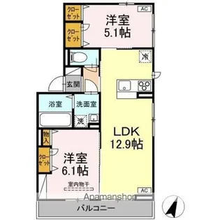 クレージュ大和町【2階】の間取り