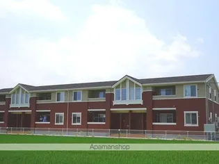 アドマーニの画像