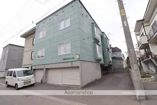 プラタナスハイムの画像