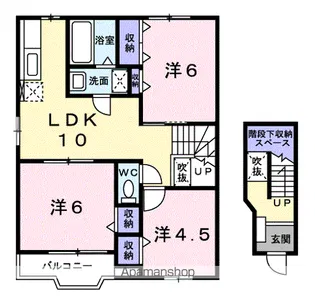 サンタハウス【2階】の間取り