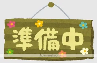 ハイツヴァイオレット【2階】の間取り
