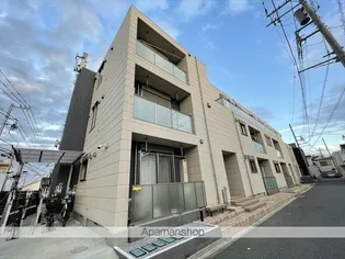 LA BARONEの画像